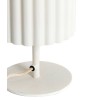 Lampe à poser ARDALES crème – 16x30 cm ou 16x42 cm
