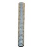 Lampadaire NACRE – Luminaire sur pied en nacre naturelle H150 cm