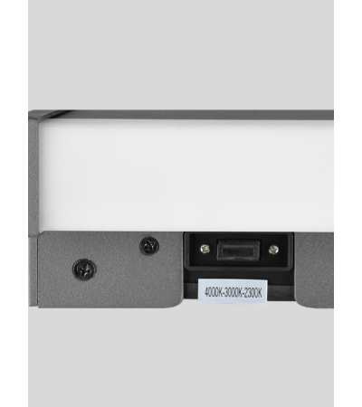 Applique extérieure DAWSON LED – Anthracite | Lumiland